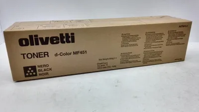 Produktbild von Olivetti B0872, 45000 Seiten, Schwarz, 1 Stück(e)