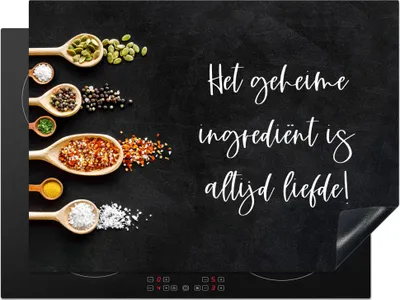 Produktbild von KitchenYeah© Herdabdeckplatte Sprüche - Küche - Die geheime Zutat ist immer die Liebe! - Zitate - Liebe , 70x52cm, Küche Deko, Glaskeramikkochfeld Herdabdeckung, Abdeckplatte fùr Kochfeld