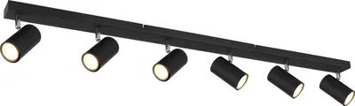 Produktbild von Globo Lighting Strahler Metall schwarz matt, 6x GU10
