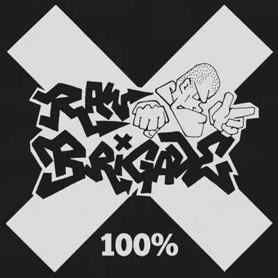 Zdjęcie produktu dla 100%