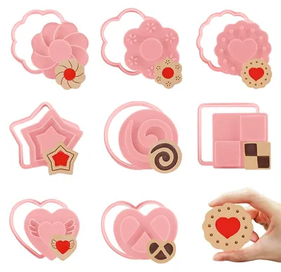 Image de Emporte-pièces pour biscuits de Noël de Linz, lot de 8, emporte-pièces de Linz, petits emporte-pièces de Linz pour biscuits et gâteaux