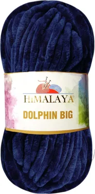 Zdjęcie produktu dla Himalaya Dolphin Big 76708 Przędza dziewiarska
