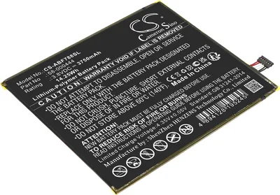 Image de TECHTEK Batterie compatible avec [Amazon] Kindle Fire 7 2th, P8AT8Z remplace 26S1028, pour 58-000444, pour ST40