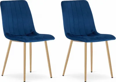Obrázok produktu pre ORSARA kreslo tmavomodrý zamat 2 kusy, čalúnené, kovové nohy, do obývačky, kuchyne, spálne, nosnosť do 110 kg, rozmery 43x90x51 cm