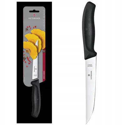 Image de Viktorinox Couteau de cuisine universel 15cm