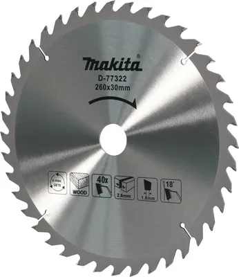 Immagine prodotto di Lama Makita TCT 260x40Zx30 mm - D-77322