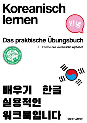 Produktbild von Koreanisch lernen - das praktische Übungsbuch