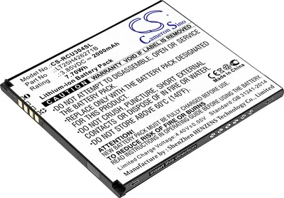 Produktbild von TECHTEK Akku Kompatibel mit [BLU] B100DL, View 1 Ersetzt LT25H426271B