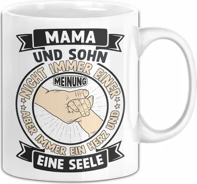 Produktbild von Mama Und Sohn Tasse Geschenk Muttertag Geschenkidee Von Sohn An Mutter (Weiß)