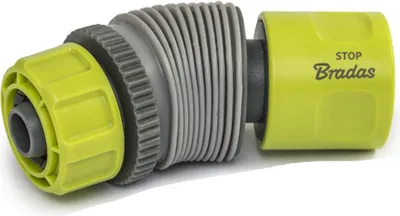 Produktbild von 1/2" Schnellkupplung mit Wasserstop und Winkelverstellung