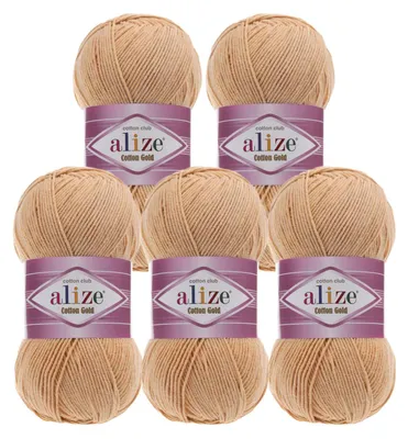 5 x 100g Strickgarn Alize Cotton Gold Uni Klassikgarn Häkelgarn beige