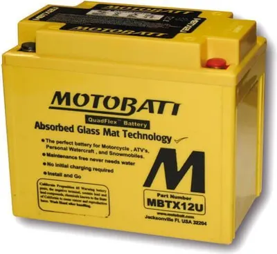 Immagine prodotto di Batteria ricaricabile MOTOBATT MBTX12U