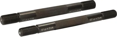 Zdjęcie produktu dla KS TOOLS Werkzeuge-Maschinen GmbH Rad-Montagehilfe-Satz, 2-tlg (150.2805)