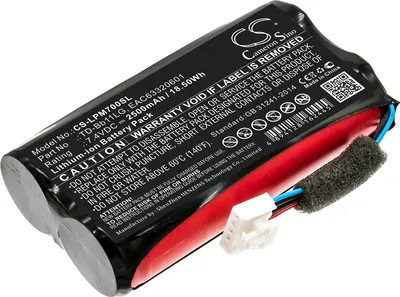 Image de TECHTEK Batterie compatible avec [LG] Music Flow P7, NP7550, PJ9, PJ9B, PJS9W, PK7, Xboom Go PK7 remplace EAC63320601, pour EAC63918901, pour TD-Bb11