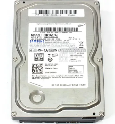 Produktbild von Festplatte, HDD, 160 GB, 3,5", SATA, für Desktop-Computer, stationäre PCs, DVR-Systeme, NAS-Geräte