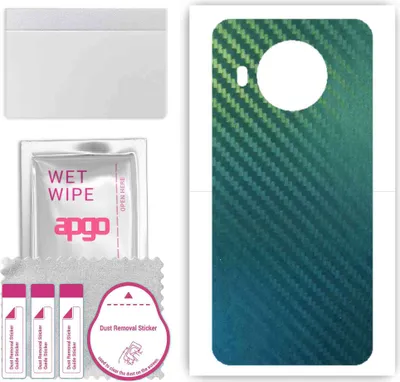 Produktbild von apgo Rückseite Schutzfolie, Skin, kompatibel mit Nokia X20, Hinten Displayschutzfolie aus Vinylfolie, kratzfest, einfache Montage - Kohlenstoff-Chamäleon CAKA1