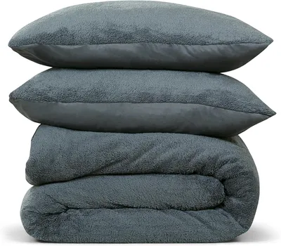 Immagine prodotto di Copripiumino in pile teddy, 200x220 cm, con 2 federe, per letto matrimoniale