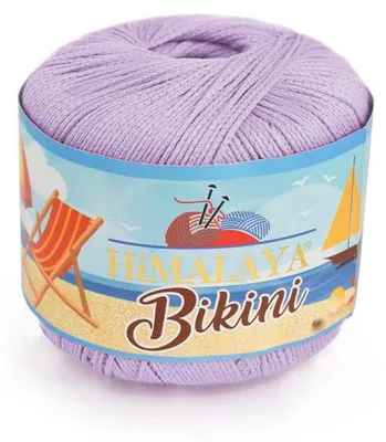 Produktbild von Himalaya Bikini Polyamid-Garn, wasserfest & schnelltrocknend, Violett 50g 165m