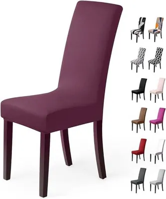 Produktbild von Famanu Stuhlhussen Sitzschutz - 4er Set