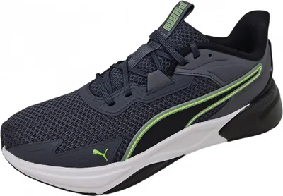 Produktbild von Puma Disperse XT4 Trainingsschuh Grau