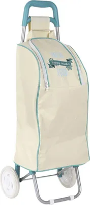 Produktbild von HowHomely Einkaufswagen Einkaufstrolley beige Einkaufsroller