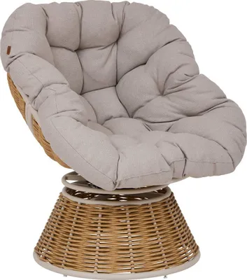 Produktbild von Gartensessel nymely beige  - Hespéride