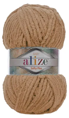 Produktbild von 100g Kuschelgarn Alize Softy Plus Baby  100 Strickgarn Babywolle