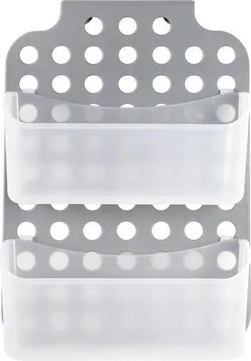 Zdjęcie produktu dla Półka Łazienkowa 35,5X25,5X12,4Cm, Plastikowa