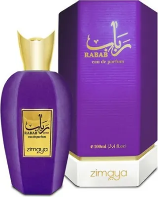 Immagine prodotto di Rabab Gems - EDP, 100 ml