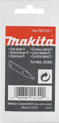 Zdjęcie produktu dla Makita 792742-7, 1 szt.