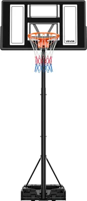 Obrázek produktu pro Přenosný basketbalový stojan VEVOR, výškově nastavitelný basketbalový koš 1,35 až 3,05 m, nastavitelný basketbalový systém s nylonovou sítí a kolečky, přenosná sada pro terasy u bazénu