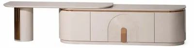 Image de Meuble TV beige en bois avec portes coulissantes - Meuble TV