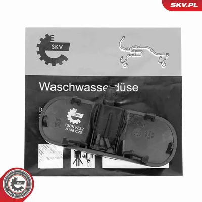 Image de buse de lavage AUDI A4 A5, 8T0955988C, avant droite