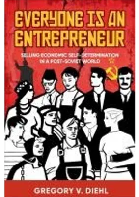 Obrázok produktu pre Everyone Is an Entrepreneur