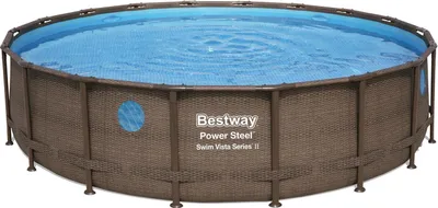 Produktbild von Súprava bazénového rámu Bestway Power Steel™, rund, 549x122cm, 56977