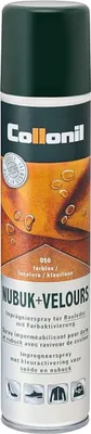 Produktbild von Collonil Nubuk + Velours Braun 200 ml Imprägniermittel