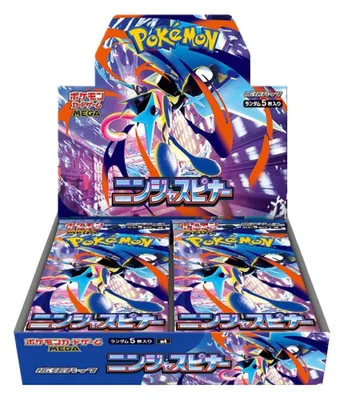 Produktbild von Pokemon Ninja Spinner Booster Display M4 Japanisch