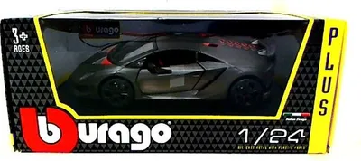 A toy Lamborghini car in its packaging.