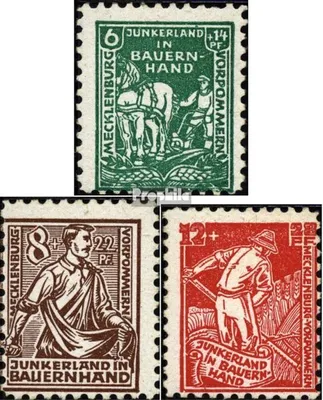 Produktbild von Briefmarken Sowjetische Zone (All.Bes.) 1945 Mi 23a-25a (kompl.Ausg.)  gestempelt Bodenreform