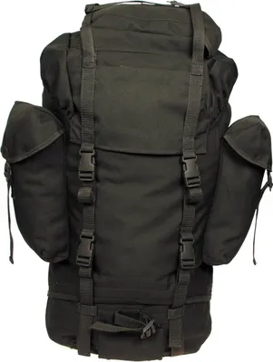 Produktbild von MFH BW Kampfrucksack, 65 l, Alu-Aussteifung