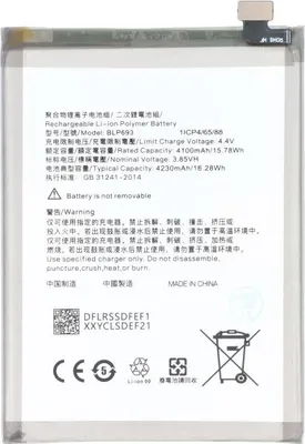 Produktbild von Akku für OPPO Realme 3, Li-Polymer, 3,85V, 4230mAh, 16,3Wh ersetzt BLP693