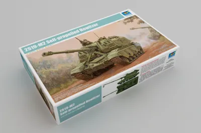 Immagine prodotto di 2S19-M2 Obice semovente / 1:35