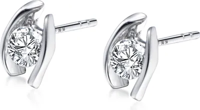 Produktbild von 585er Weißgold Diamanten Ohrstecker Spannfassung 0,40 ct.
