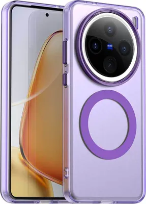Obrázek produktu pro Magnetické pouzdro pro vivo X200 Pro, tenké matné průsvitné nárazuvzdorné pouzdro Fialová