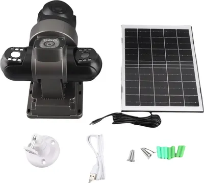 Produktbild von Drahtlose Solar-Überwachungskamera mit drei Objektiven für V380 PRO, 3240 x 1920, 2 MP, KI-Bewegungserkennung, 2-Wege-Gespräch, IP66, 8000 mAh Akku, P