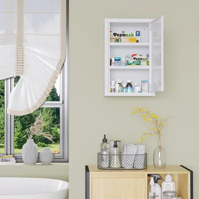 Produktbild von SUGIFT Medizinschrank abschließbar, 3 Fächer, Wandmontage, Kaltgewalzter Stahl, Weiß | 30 x 14 x 46 cm | 2 Schlüssel | Erste-Hilfe-Schrank