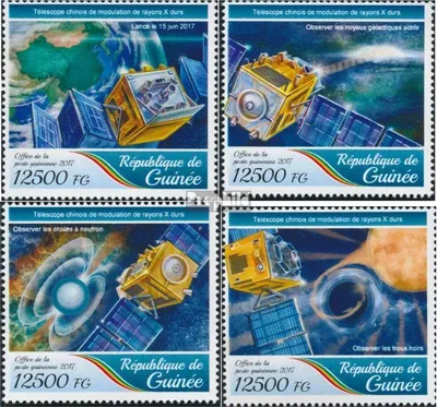 Produktbild von Briefmarken Guinea 2017 Mi 12640-12643 (kompl. Ausgabe) postfrisch Röntgensatellit