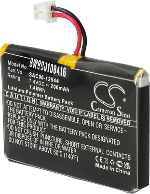 Produktbild von vhbw Akku Ersatz für Sportdog SAC00-12544 für Hundehalsband Hunde-Trainer (200 mAh, 7,4 V, Li-Polymer)