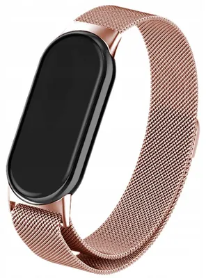 Zdjęcie produktu dla Pasek ChronSmarta do smartband'a Xiaomi Mi Band 8 / 9 / 10 (Różowo-złoty)