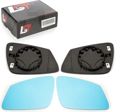 Produktbild von 2x Außenspiegel Glas getönt asphärisch konvex links rechts für BMW X2 F39 Z4 G29